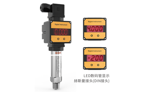 AY6600-BB系列數(shù)碼管顯示壓力變送器